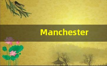 Manchester蓝香烟多少钱-manchester蓝色烟多少钱一包
