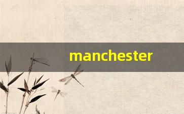 manchester爆珠香烟-俄罗斯manchester香烟价格表
